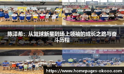 澳客网官网