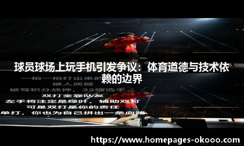 okooo澳客网官网