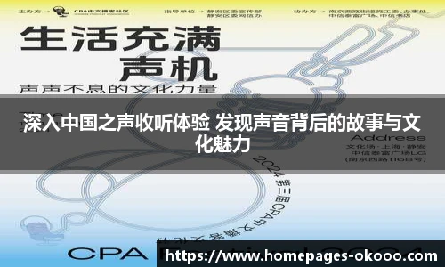 澳客网官网