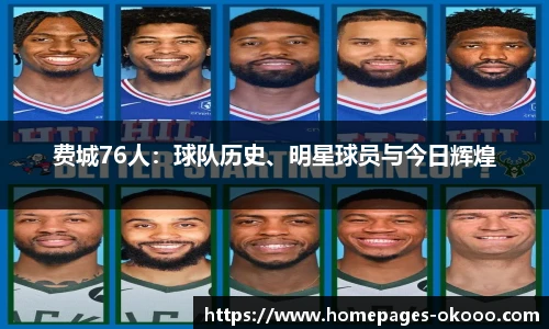 澳客网官网
