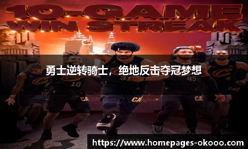 澳客网官网