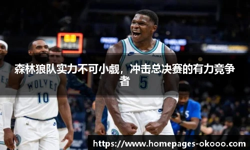 澳客网官网
