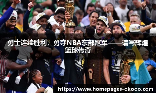 澳客网官网