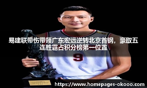 澳客网官网