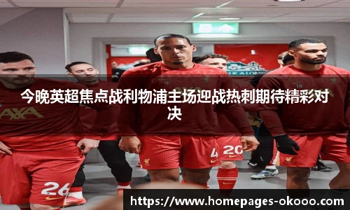 澳客网官网