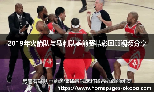 澳客网官网